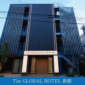 The Global Hotel Cápsula Tóquio